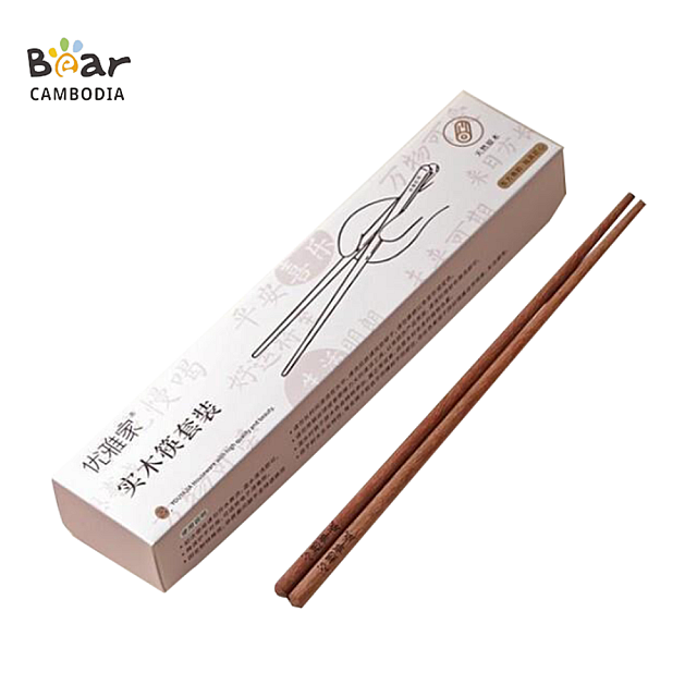 SK Luck Chopstick 10 Sets (SK ចង្កឹះសំណាង ១០គូ/ឈុត)